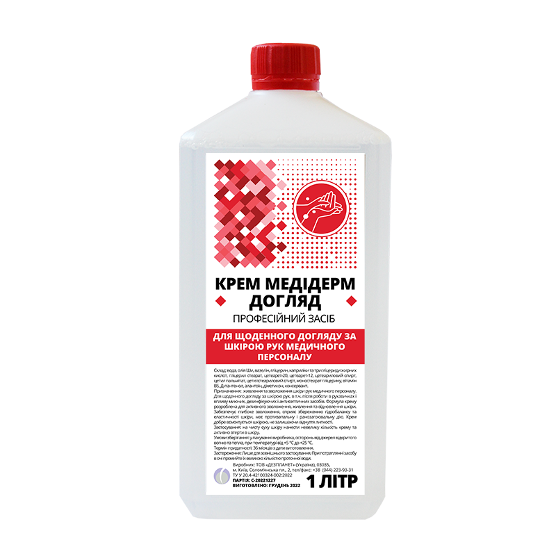 Мило-крем для шкіри рук Медідерм догляд 1000 мл ДЕЗПЛАНЕТ